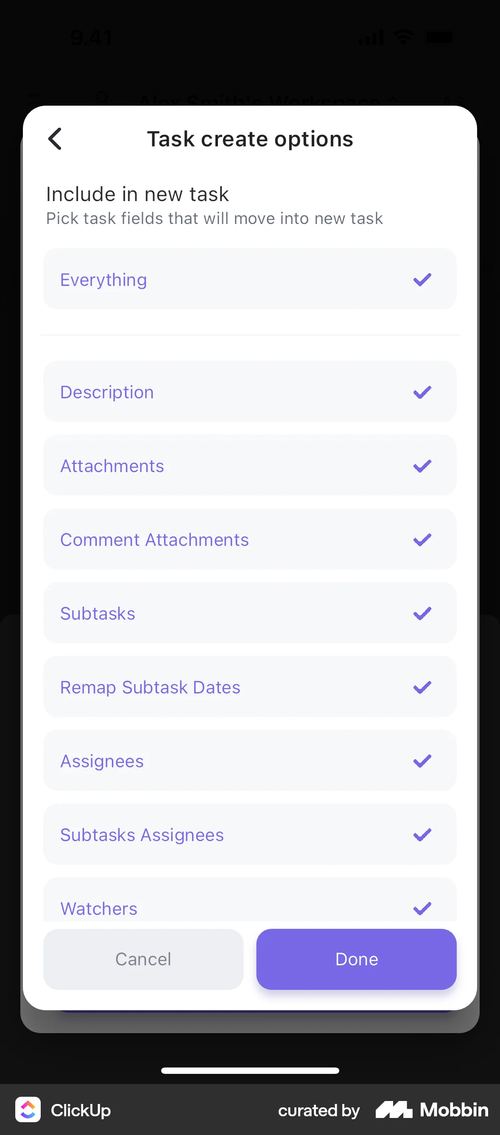 ClickUp