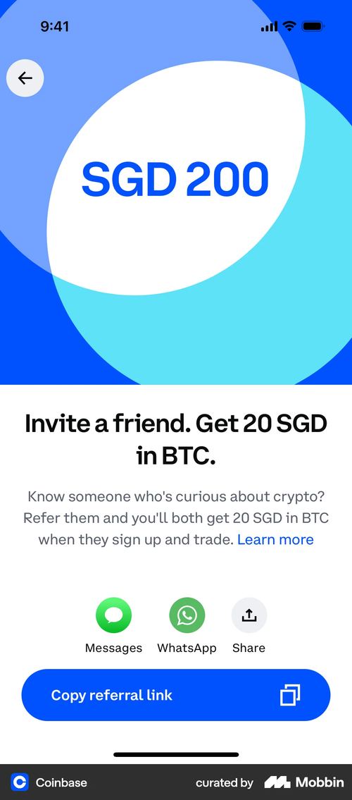 Coinbase