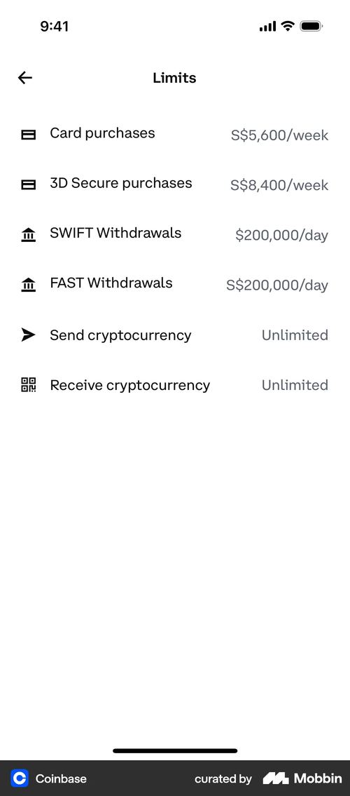 Coinbase