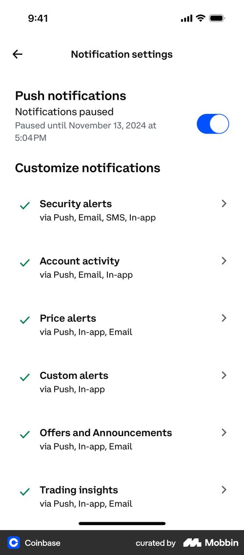 Coinbase