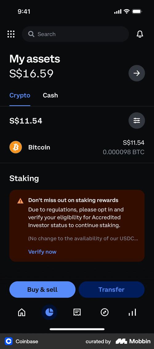 Coinbase