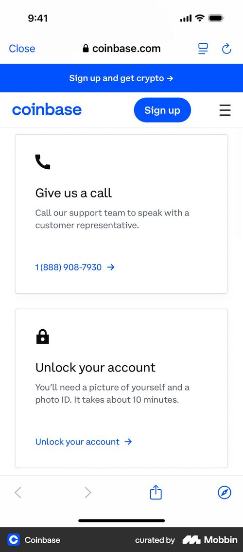 Coinbase