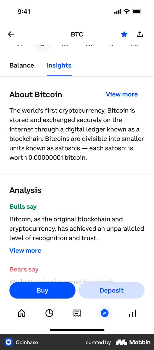 Coinbase
