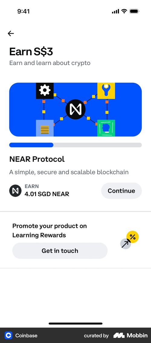 Coinbase