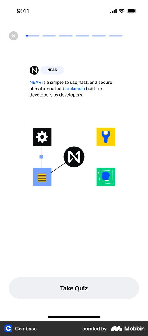 Coinbase