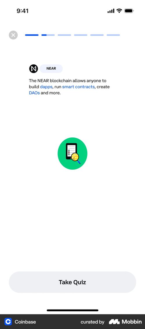 Coinbase