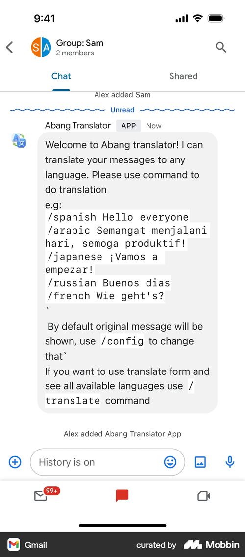 Gmail