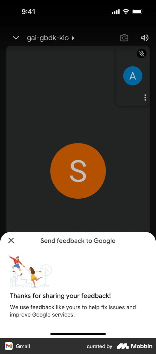 Gmail