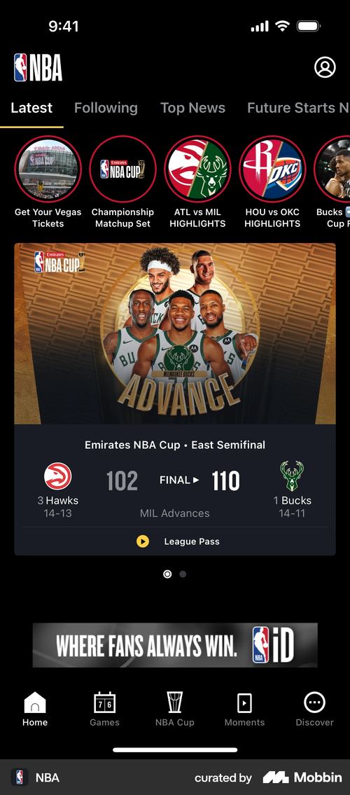 NBA