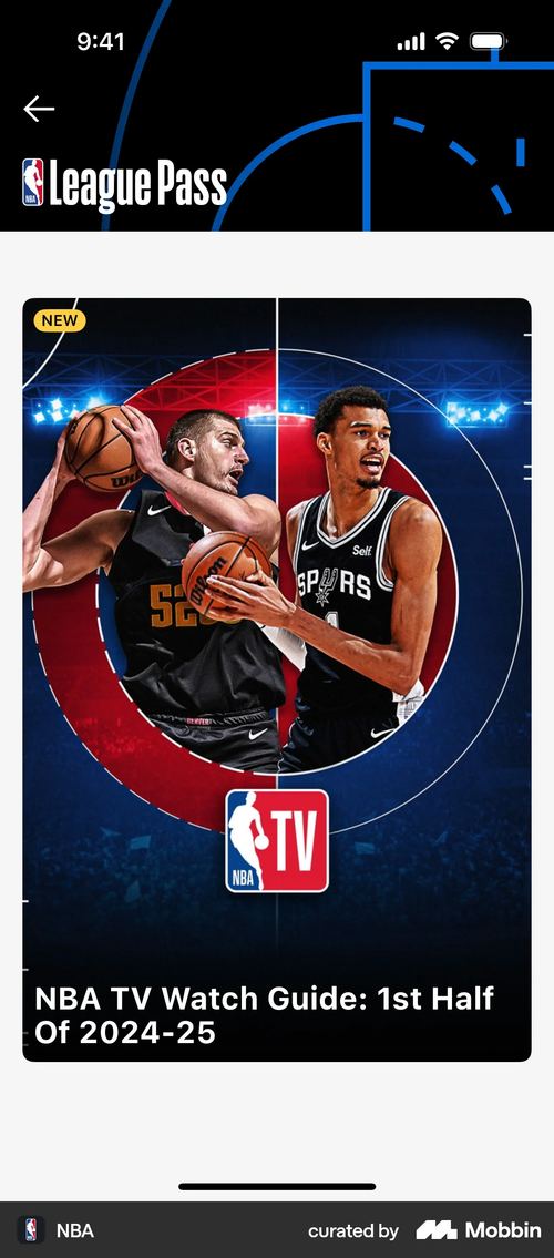 NBA