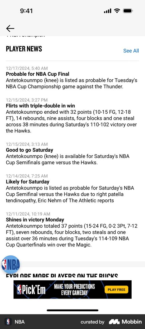 NBA