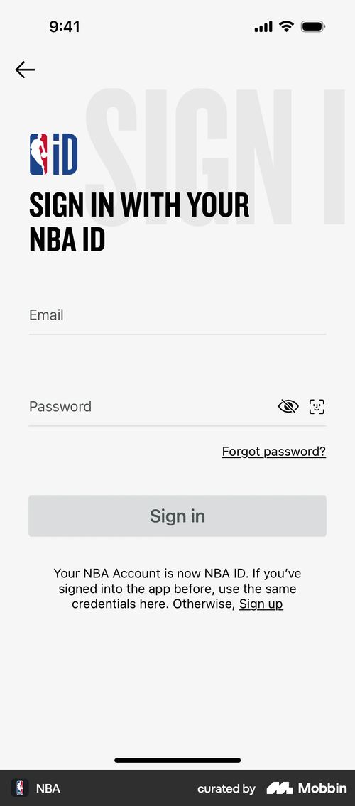 NBA