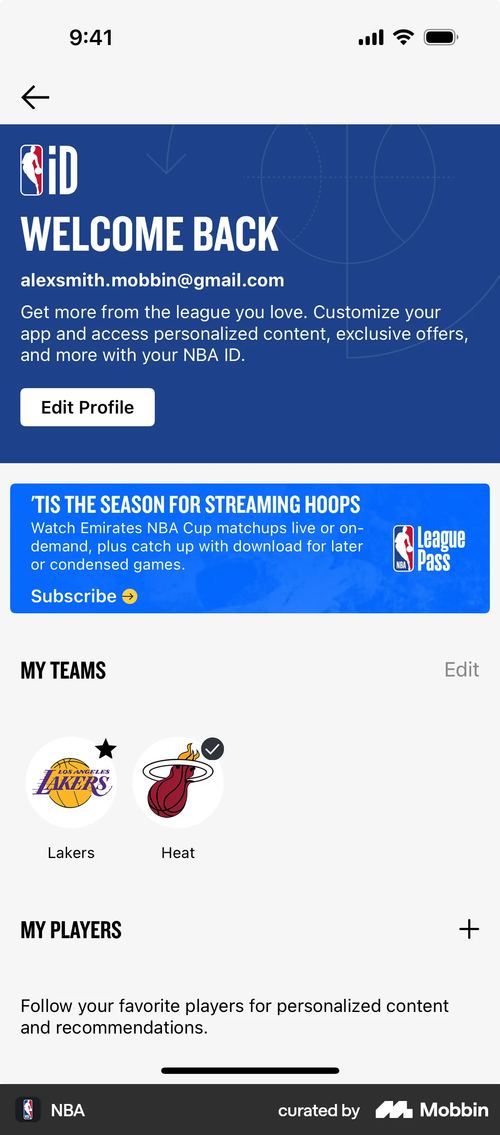 NBA