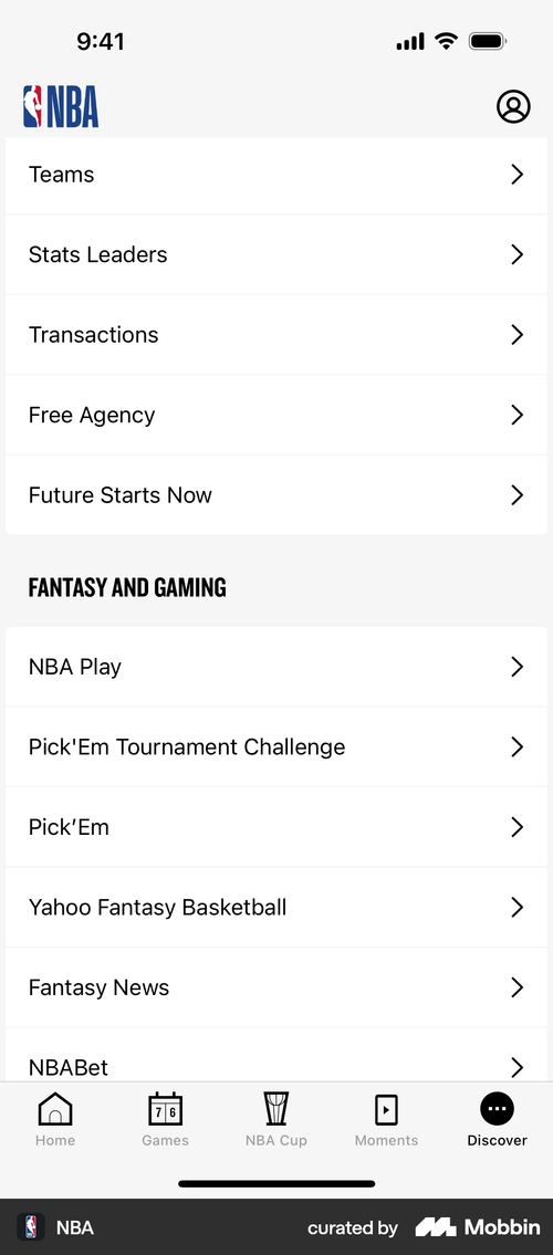 NBA