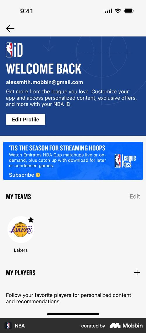 NBA