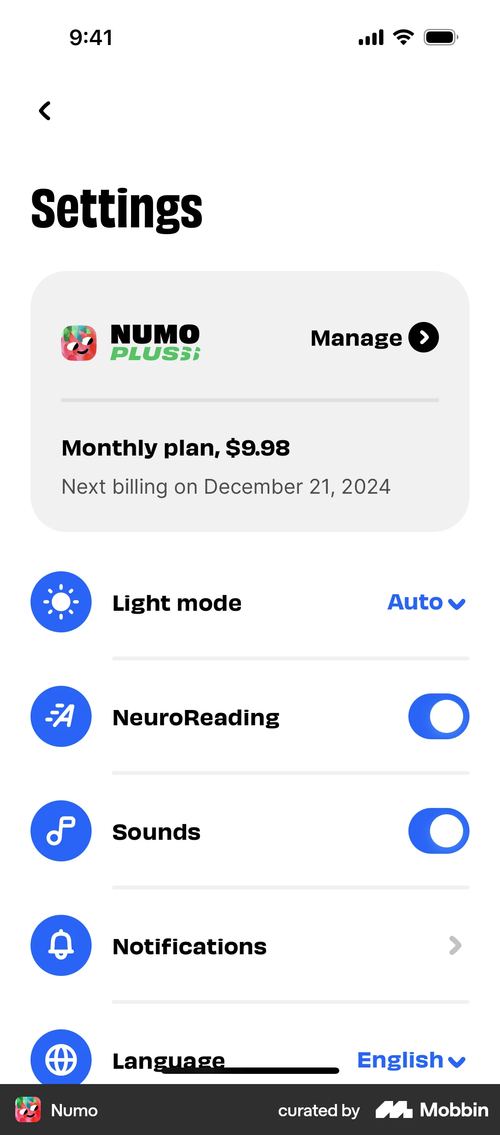 Numo