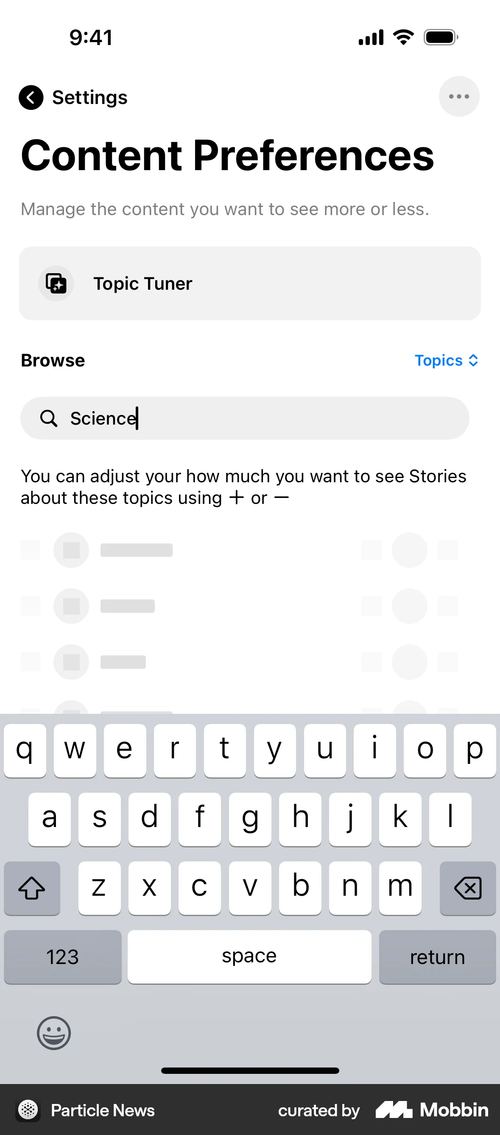 Particle News