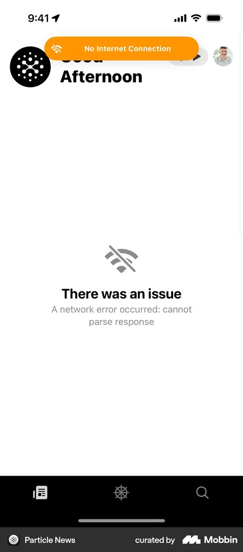 Particle News