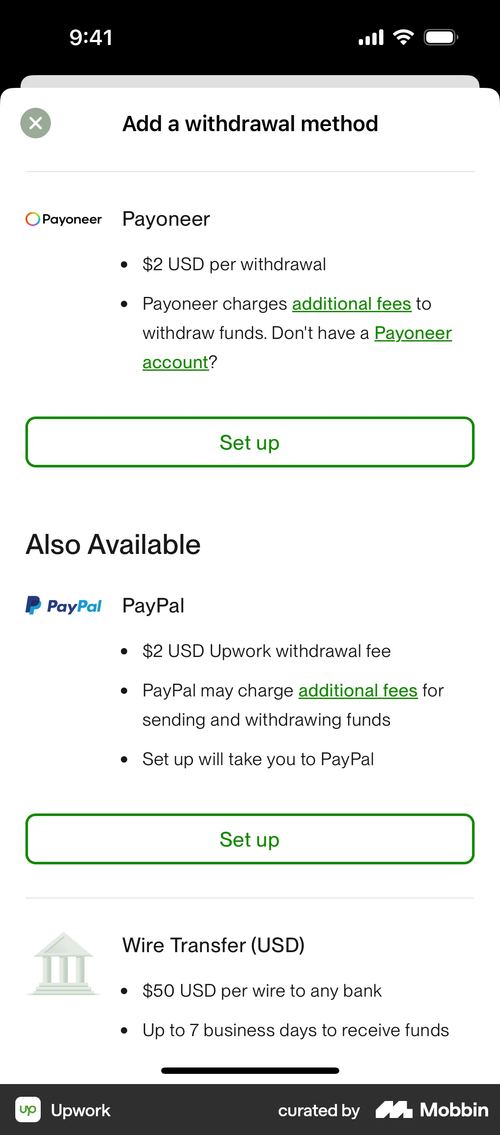 Upwork